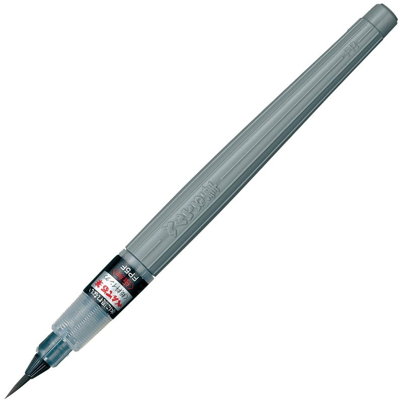 Pentel XFP5F Brush, Ultra Fine Point, Black, 1.6 x 9.1 x 0.6 inches (40 x 230 x 15 mm) - Image 1